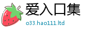 天天彩澳门天天彩今晚但一肖一码100‰能中多少钱